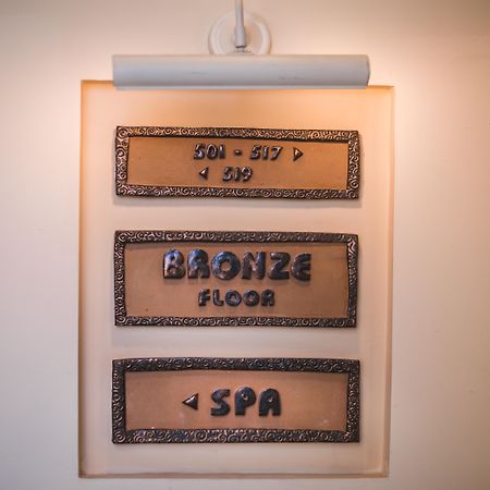 Satori Hotel Haifa Luaran gambar