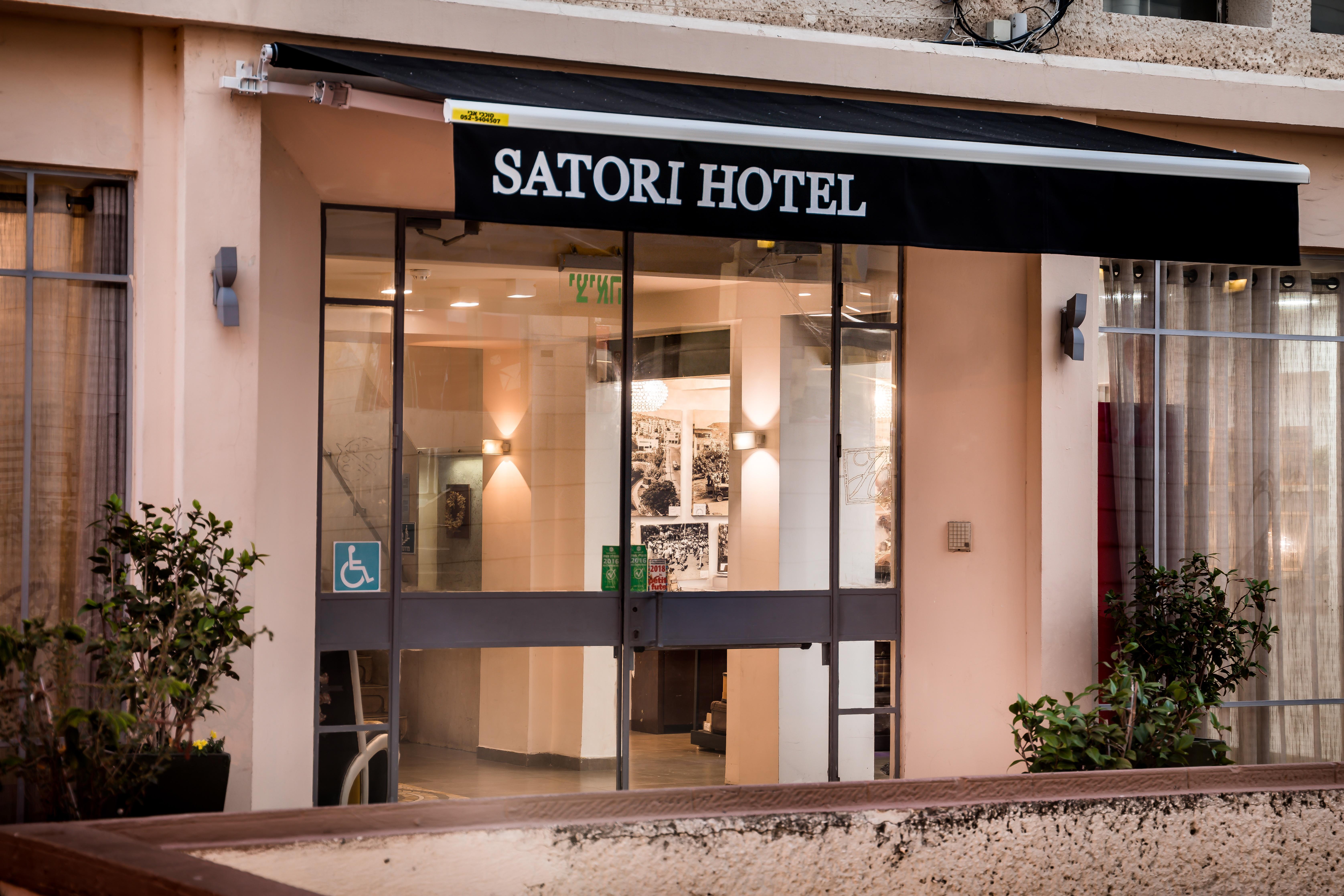 Satori Hotel Haifa Luaran gambar